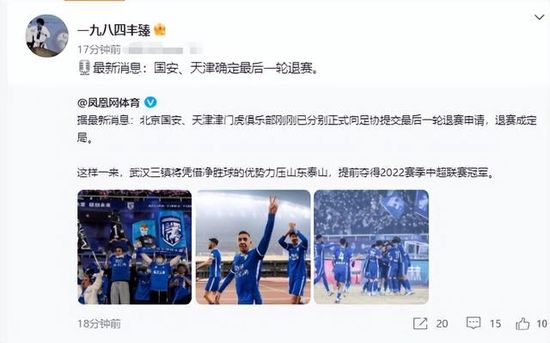 色狠狠色综合久久8狠狠色