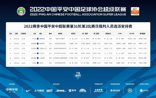 爱如潮水高清视频动漫免费观看