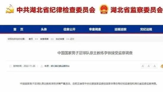 亚洲23p