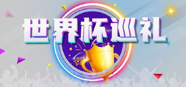 国产成人精品曰本亚洲77美色