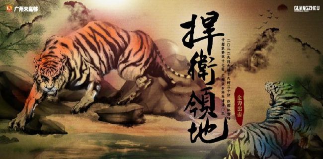 色护士极品影院