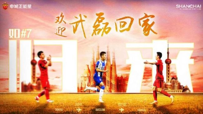 都是为了你