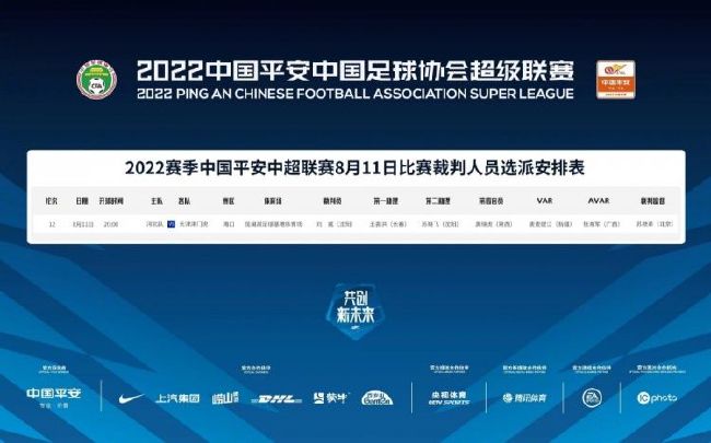 欧美日韩一区二区三区视频在线观看