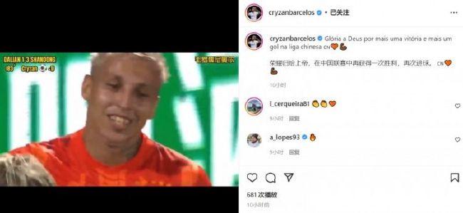 亚洲国产高潮在线观看