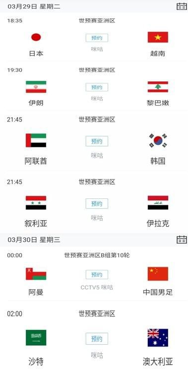 国产99在线