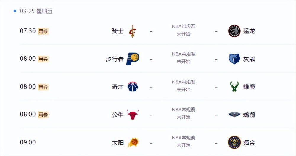 亚洲欧美日韩在线