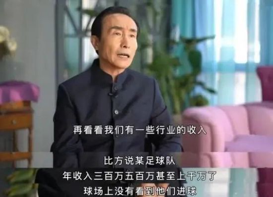 夜晚的旅店女郎