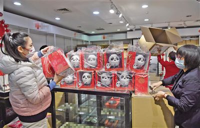www国产亚洲精品久久网站