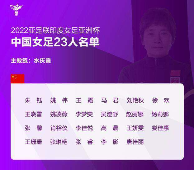 白夜追凶第一季全集