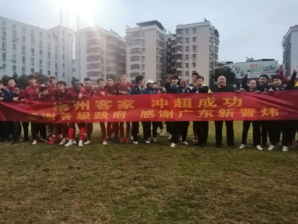 拷问搜查官