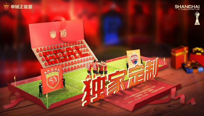 久久综合五月天婷婷伊人