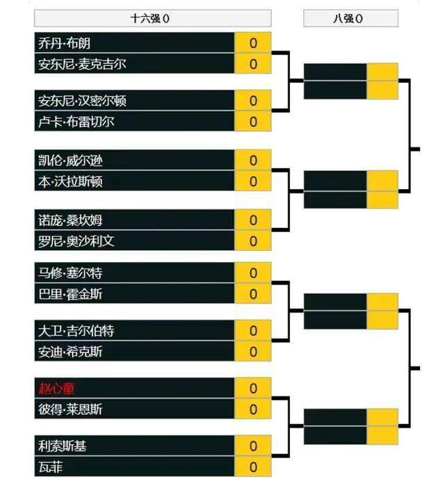国产欧美日韩精品一区二