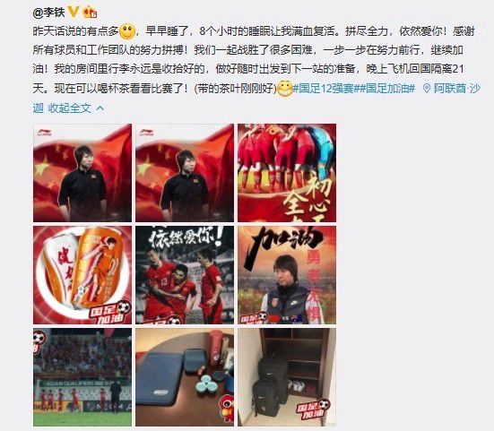 国产一区二区免费在线播放