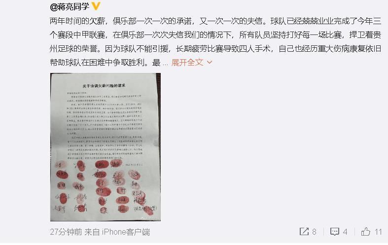 99精品福利视频在线一区