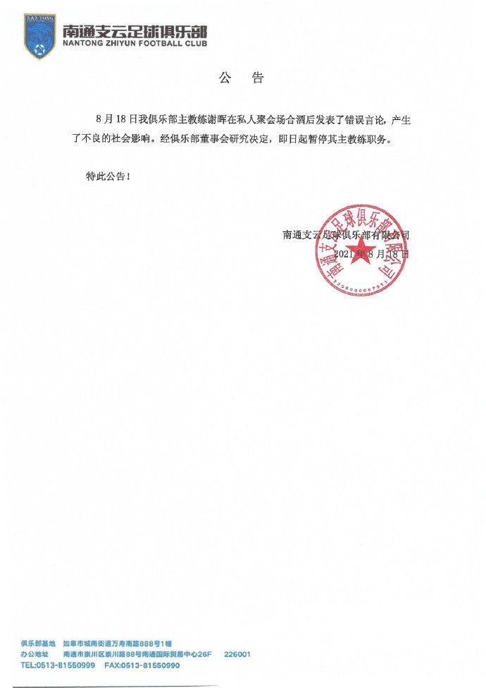 麻豆视传媒一区二区三区