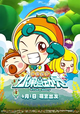 亚洲精品一区二区五月天