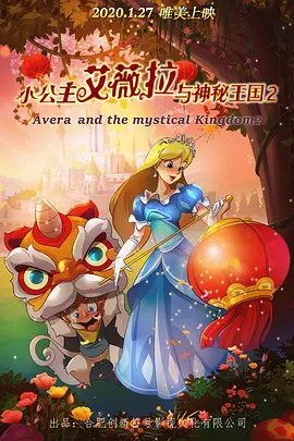 玖玖国产精品视频