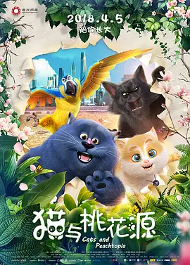 2021天天躁夜夜躁西西