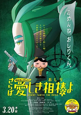 成人午夜黄色