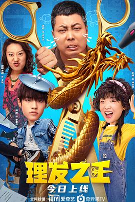 国产特黄a级在线视频