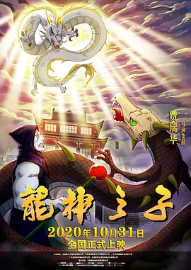 国产日韩欧美亚洲综合首页