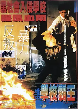 久久综合九色综合网站