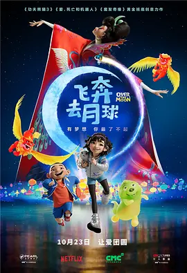 深夜成人在线