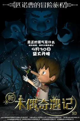 一区精品视频