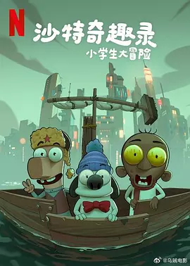 欧美成人性色
