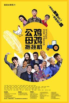 最近最新的2019年中文字幕