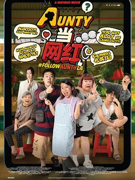 孕妇季玥2017.04.01图片胶衣