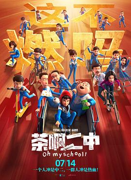 一级片可以看的