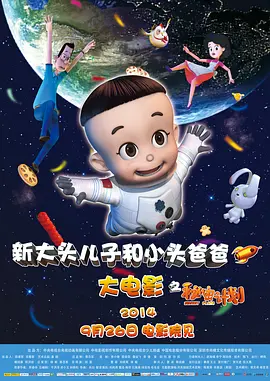 特黄色片