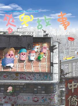 欧美精品一区二区