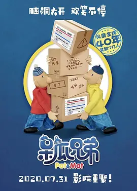 久久er国产精品免费观看1
