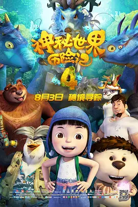 国产99网站