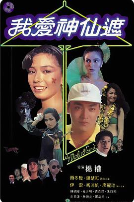 五月天婷婷综合网