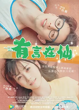 新久草在线视频