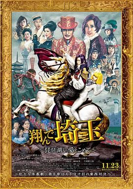 复读生学长