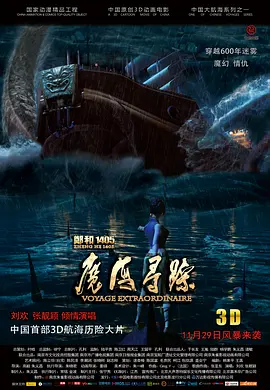 一级欧美一级日韩
