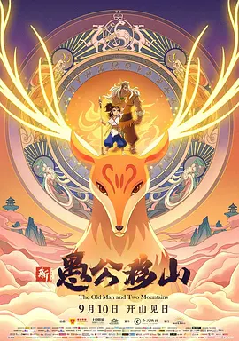 国产成人一区二区三中文