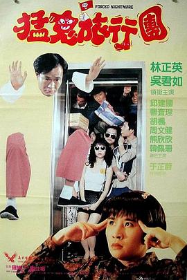 国产精品亚洲午夜不卡
