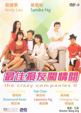 婷婷涩