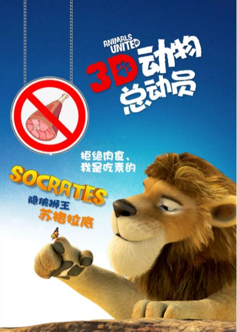 成人欧美一区二区三区视频不卡