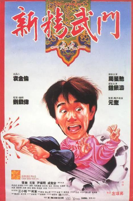 精品国产精品久久一区免费式