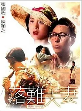 啄木鸟满天星系列