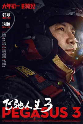 日本护士毛茸**毛茸