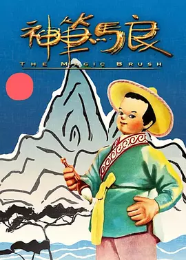 国产一级淫片a免费播放口