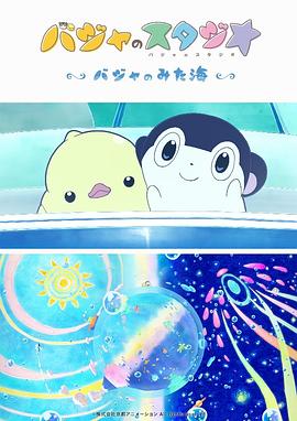 巨胸喷奶水视频www网免费