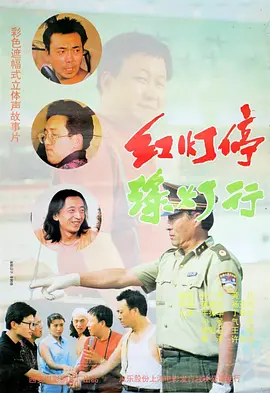 久久福利小视频